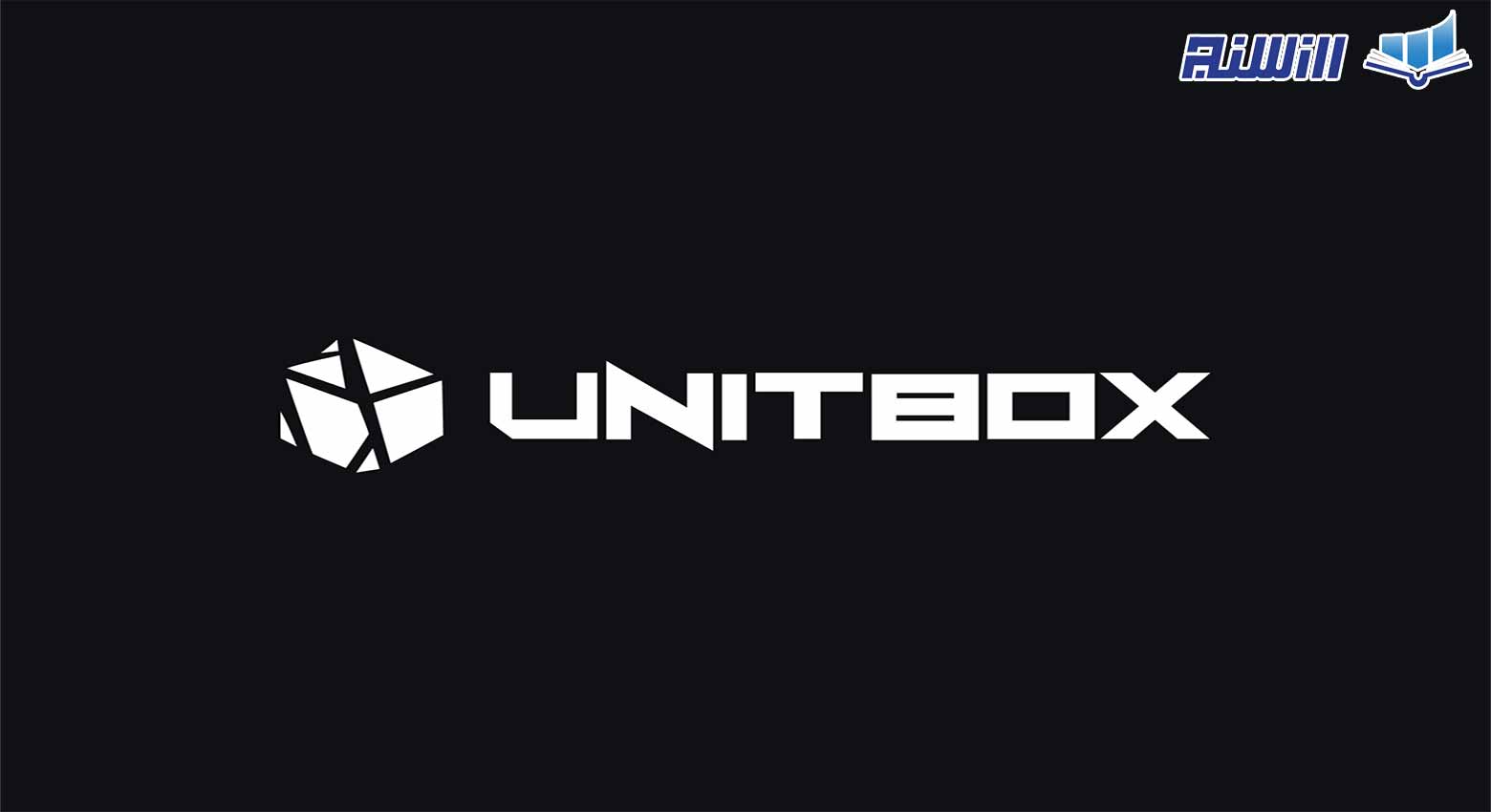 معرفی پلتفرم Unitbox(پلتفرم اجاره NFT و تحلیل بازی های کریپتویی)